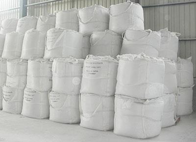 氫氧化鈣廠家 氫氧化鈣價(jià)格 氫氧化鈣哪家好 氫氧化鈣