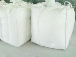 氧化鈣廠家 氧化鈣價(jià)格 輕質(zhì)碳酸鈣 消石灰廠家