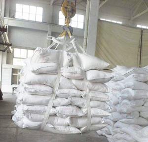 氫氧化鈣廠家 氫氧化鈣價格 工業(yè)氫氧化鈣 污水處理氫氧化鈣