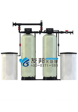 8T/H(每小時出水8噸)全自動軟化水設(shè)備